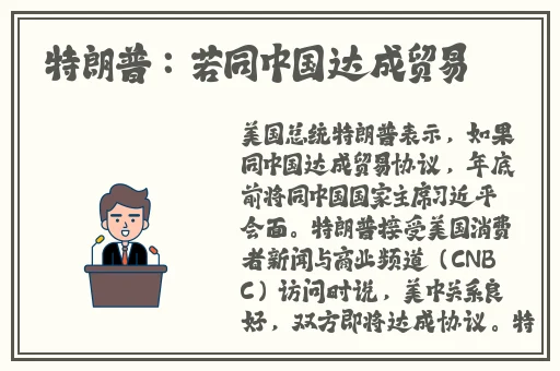 你太大了岳你太紧疼了多人